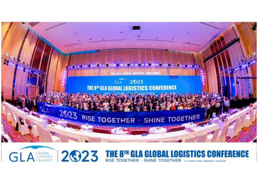 GLA Global Logistik conference Bangkok March 9 to 11, 2023 第八届
